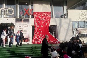 На пошив сапога ушло 22 м ткани