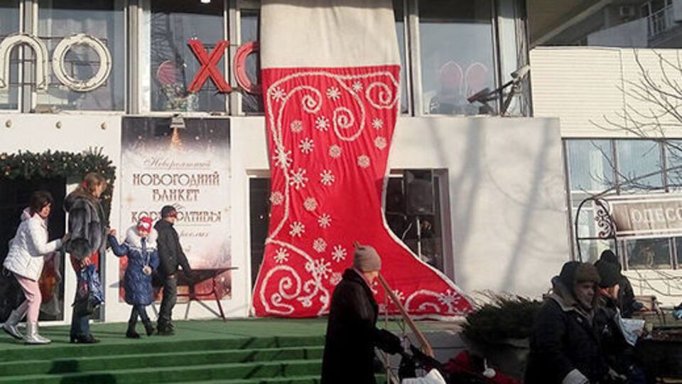 На пошив сапога ушло 22 м ткани