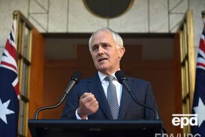 Тернбулл: Я с гордостью могу заявить, что я австралиец. Нашим главой государства должен быть человек, который мог бы сказать то же самое