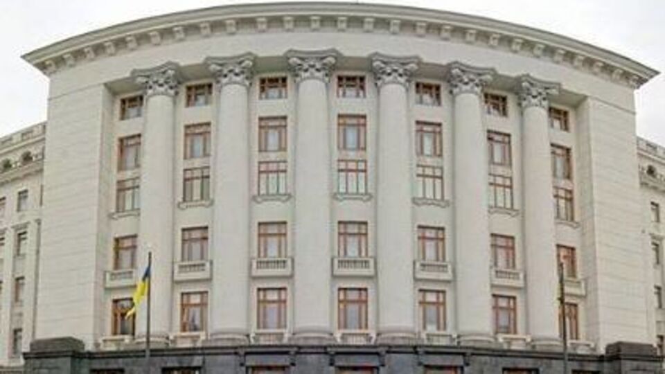 В АП также намечено заседание СНБО