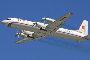 На борту самолета Ил-18 было 39 человек