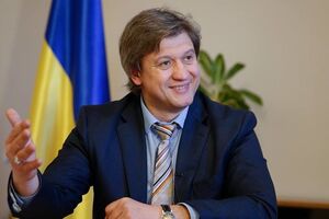 Данилюк заявил, что Киев приблизился к получению очередного транша МВФ