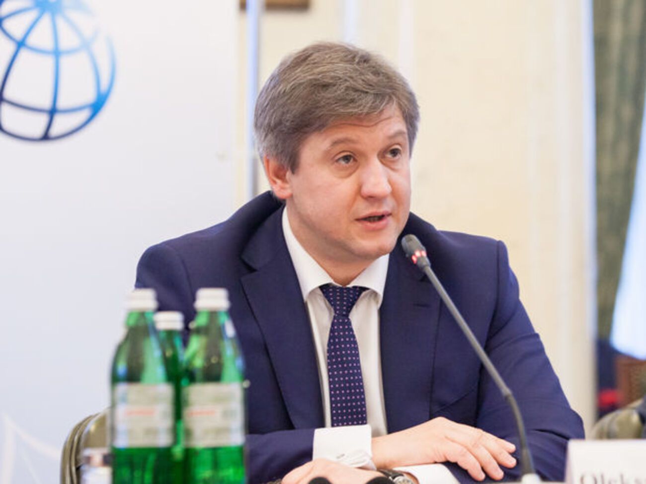 Данилюк заявил о намерении продать "ПриватБанк"