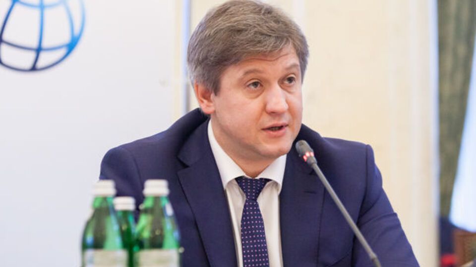 Данилюк заявил о намерении продать "ПриватБанк"