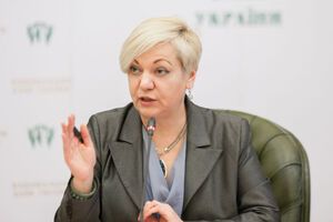 Гонтарева заверила, что государство гарантирует сохранность вкладов вкладчиков "ПриватБанка"