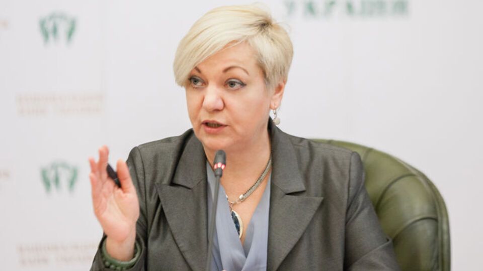 Гонтарева заверила, что государство гарантирует сохранность вкладов вкладчиков "ПриватБанка"