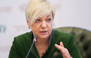 Гонтарева считает, что национализация "ПриватБанка" не повлияет на валютный рынок