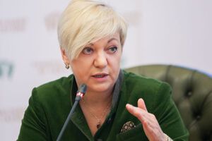 Гонтарева считает, что национализация "ПриватБанка" не повлияет на валютный рынок