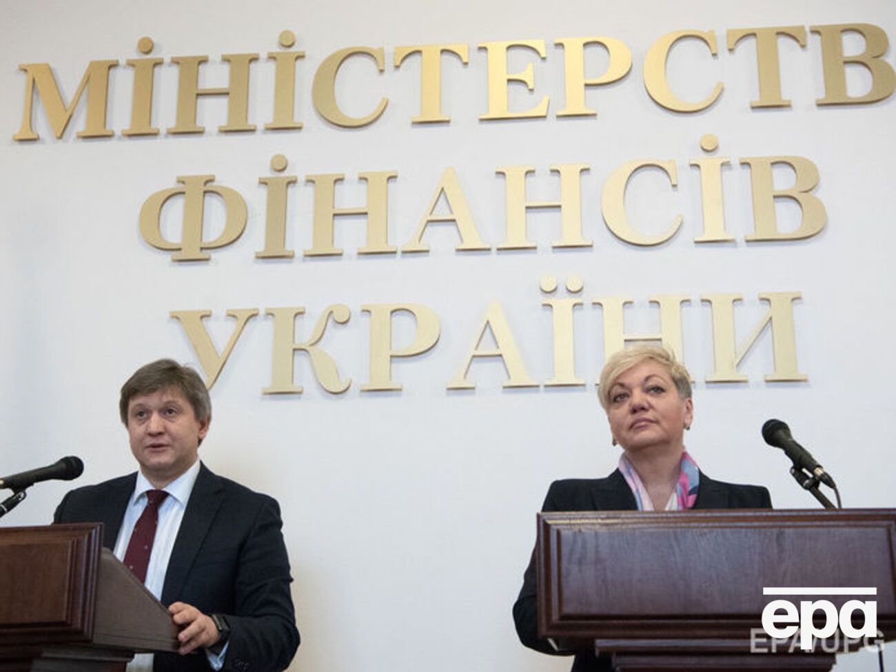 Данилюк и Гонтарева дали брифинг по ситуации в "ПриватБанке"