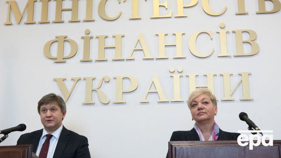 Данилюк и Гонтарева дали брифинг по ситуации в "ПриватБанке"