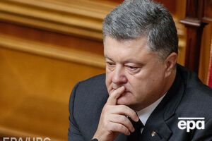 Порошенко: Решение о национализации "ПриватБанка" является беспрецедентным