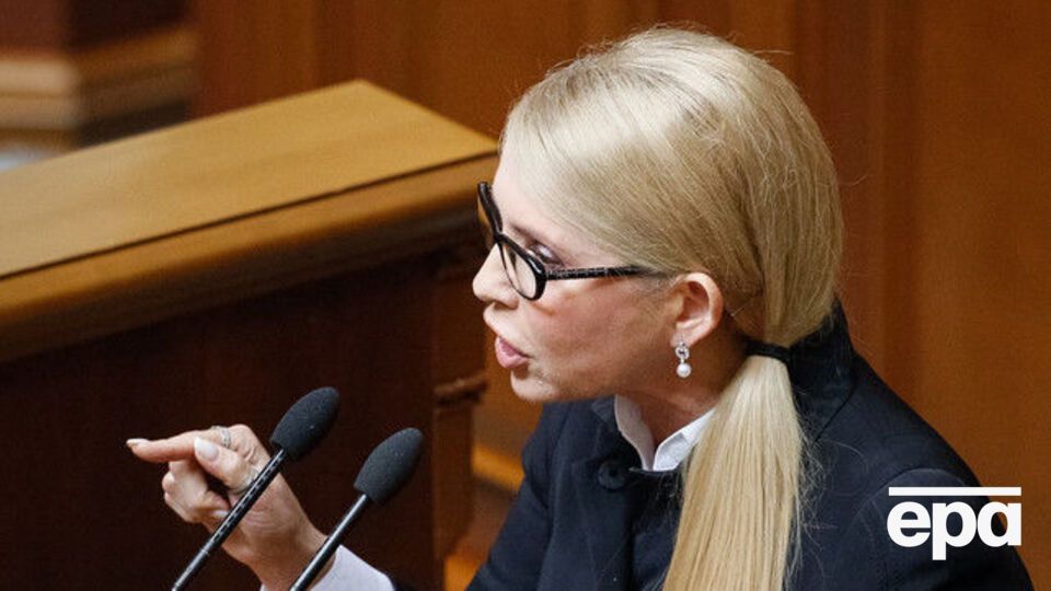 Тимошенко обвинила Гонтареву в "зачистке банковской системы"