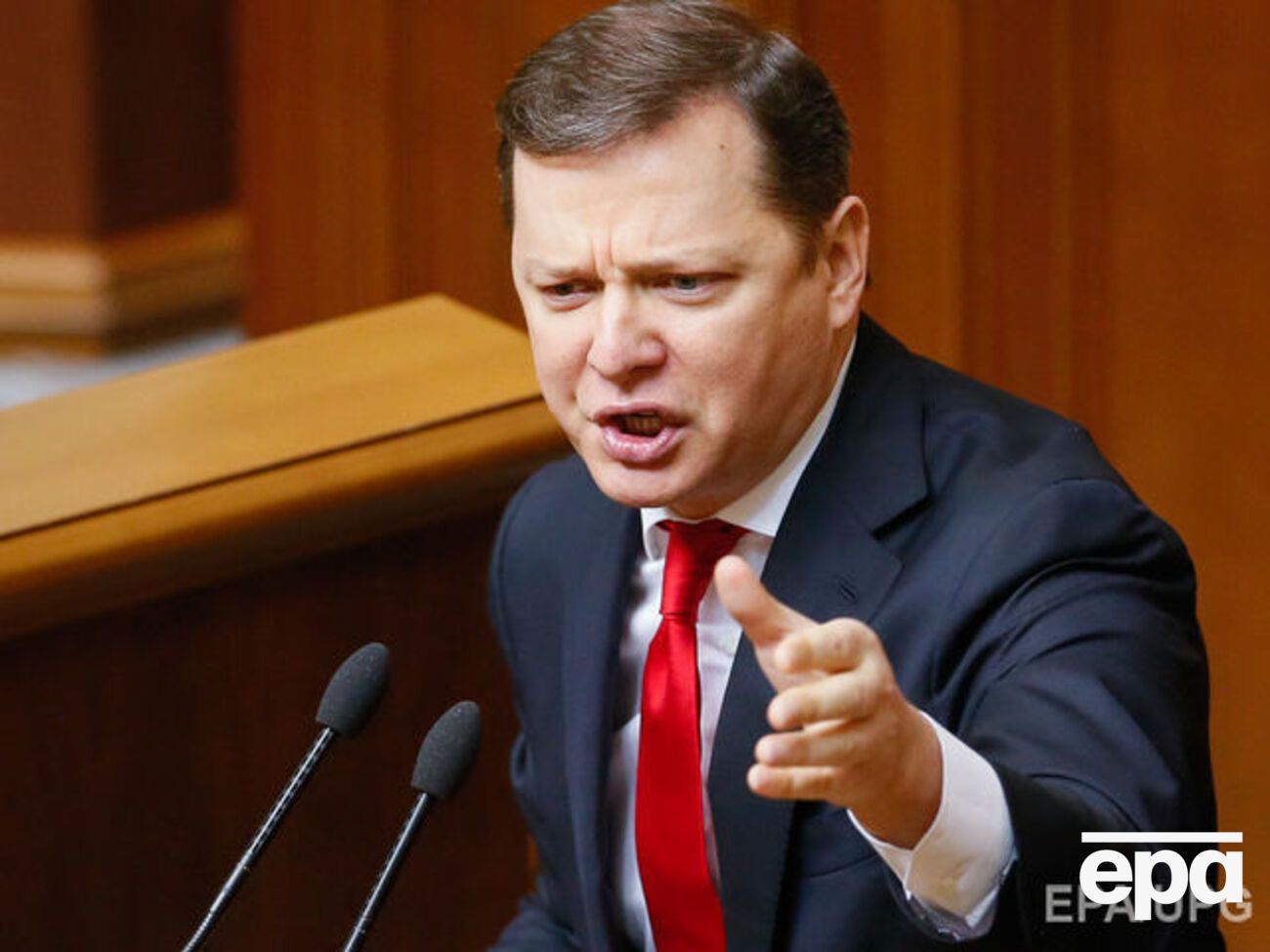 Ляшко обвинил НБУ в ситуации с "ПриватБанком"