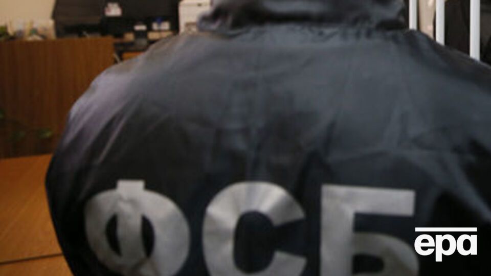 ФСБ передала задержанных украинцев российской полиции