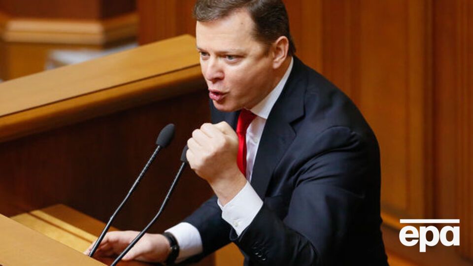 Ляшко пообещал открыть счет в "ПриватБанке"