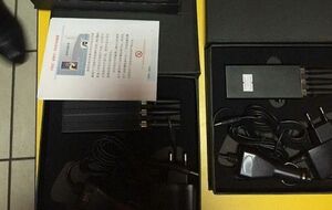 В ходе обысков было изъято большое количество GPS-трекеров с вмонтированными микрофонами и приборов блокировки радиосигналов