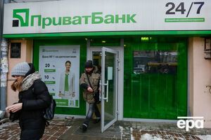Дубилет сообщил, что решение о национализации "ПриватБанка" было принято в конце прошлой недели