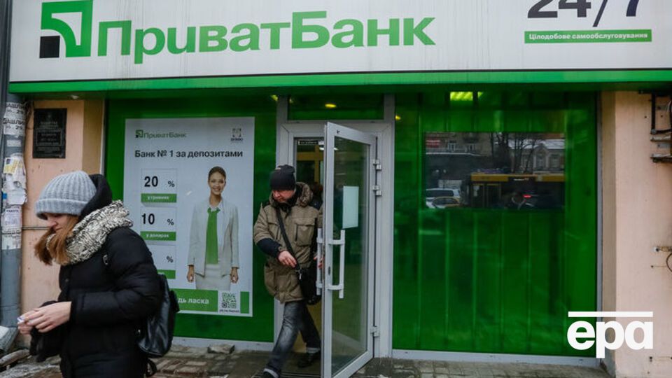 Дубилет сообщил, что решение о национализации "ПриватБанка" было принято в конце прошлой недели