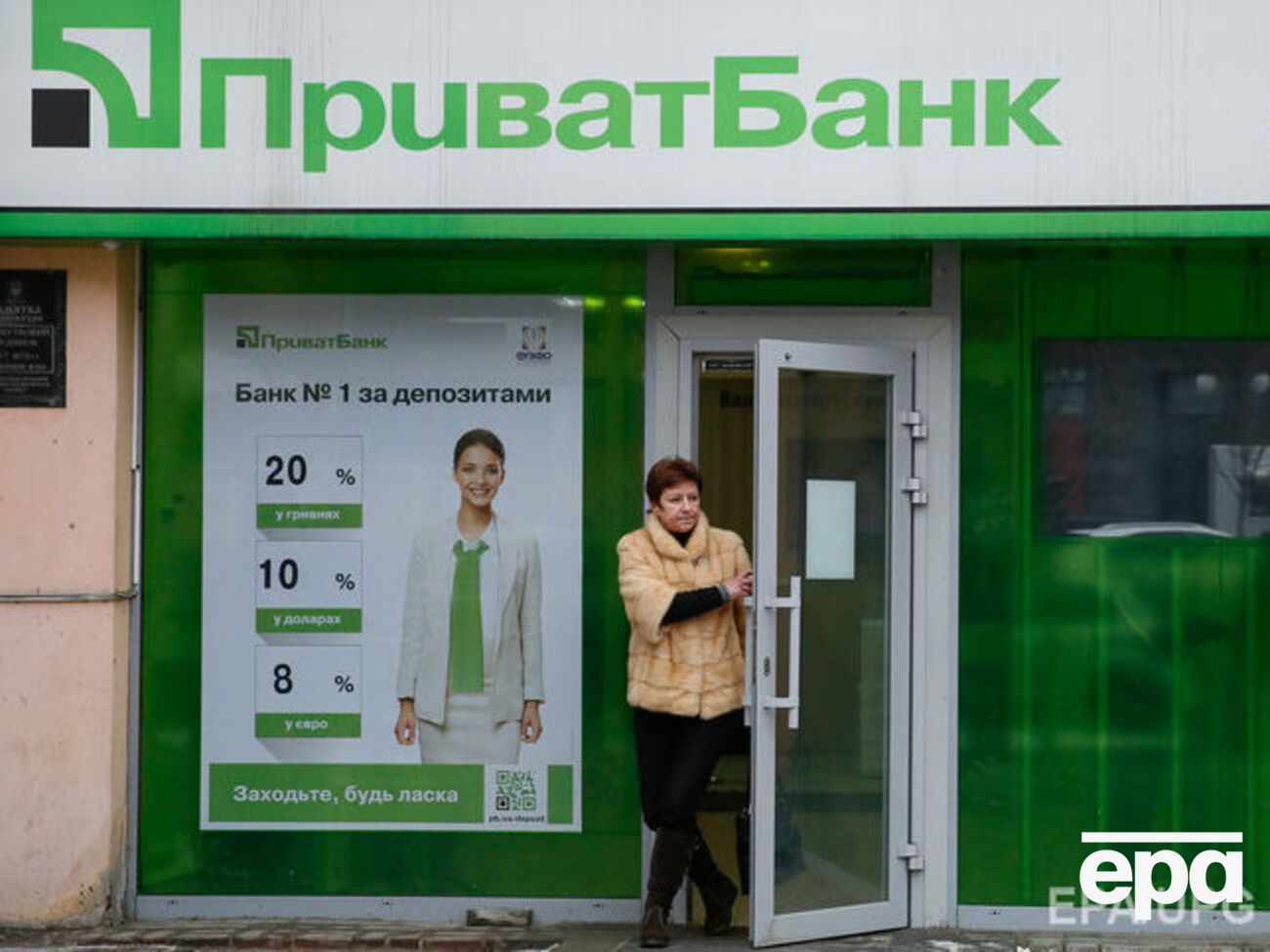 Дубилет заверил, что все банкоматы "ПриватБанка" стабильно работают