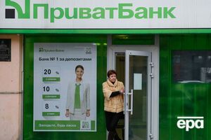 Дубилет заверил, что все банкоматы "ПриватБанка" стабильно работают
