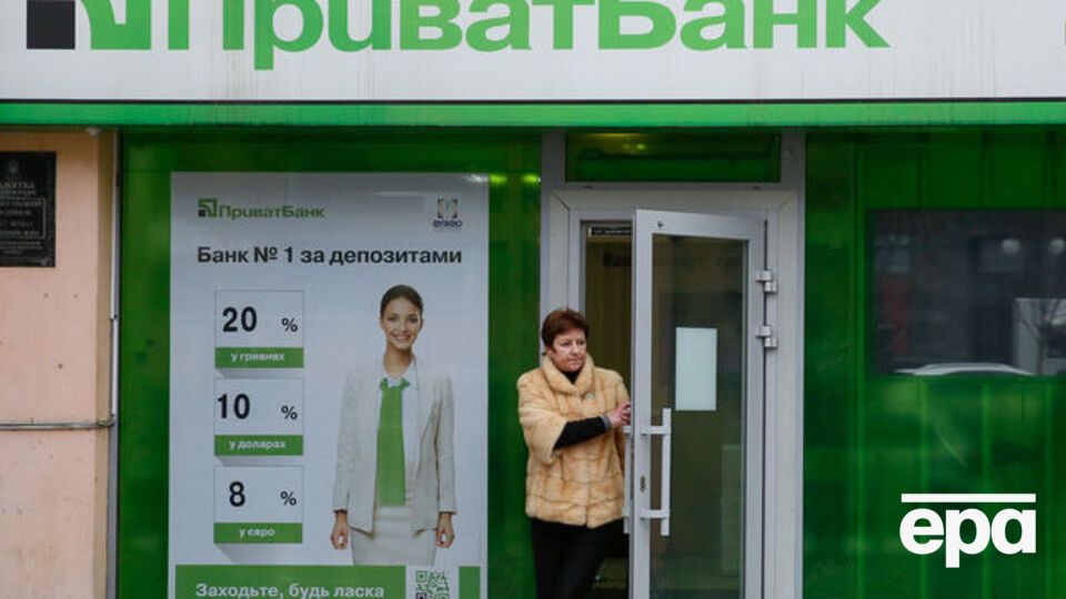 Дубилет заверил, что все банкоматы "ПриватБанка" стабильно работают