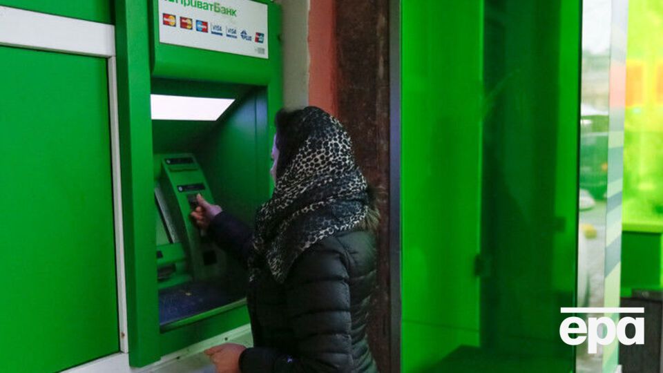 Сервис "Приват24" будет работать, заверил Смолий