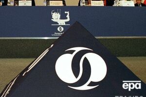 В ЕБРР проявили интерес к "ПриватБанку"