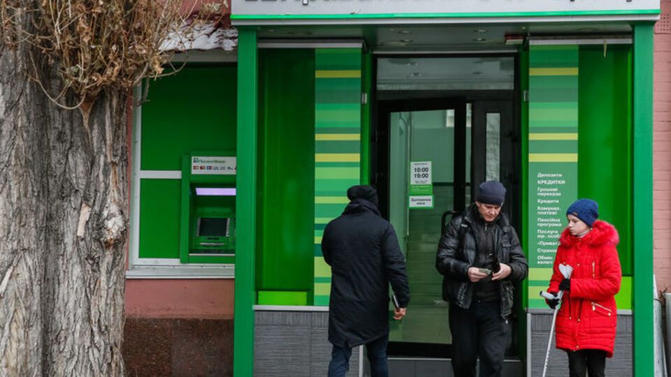 Чем грозит украинцам национализация "ПриватБанка"? Мнения экспертов