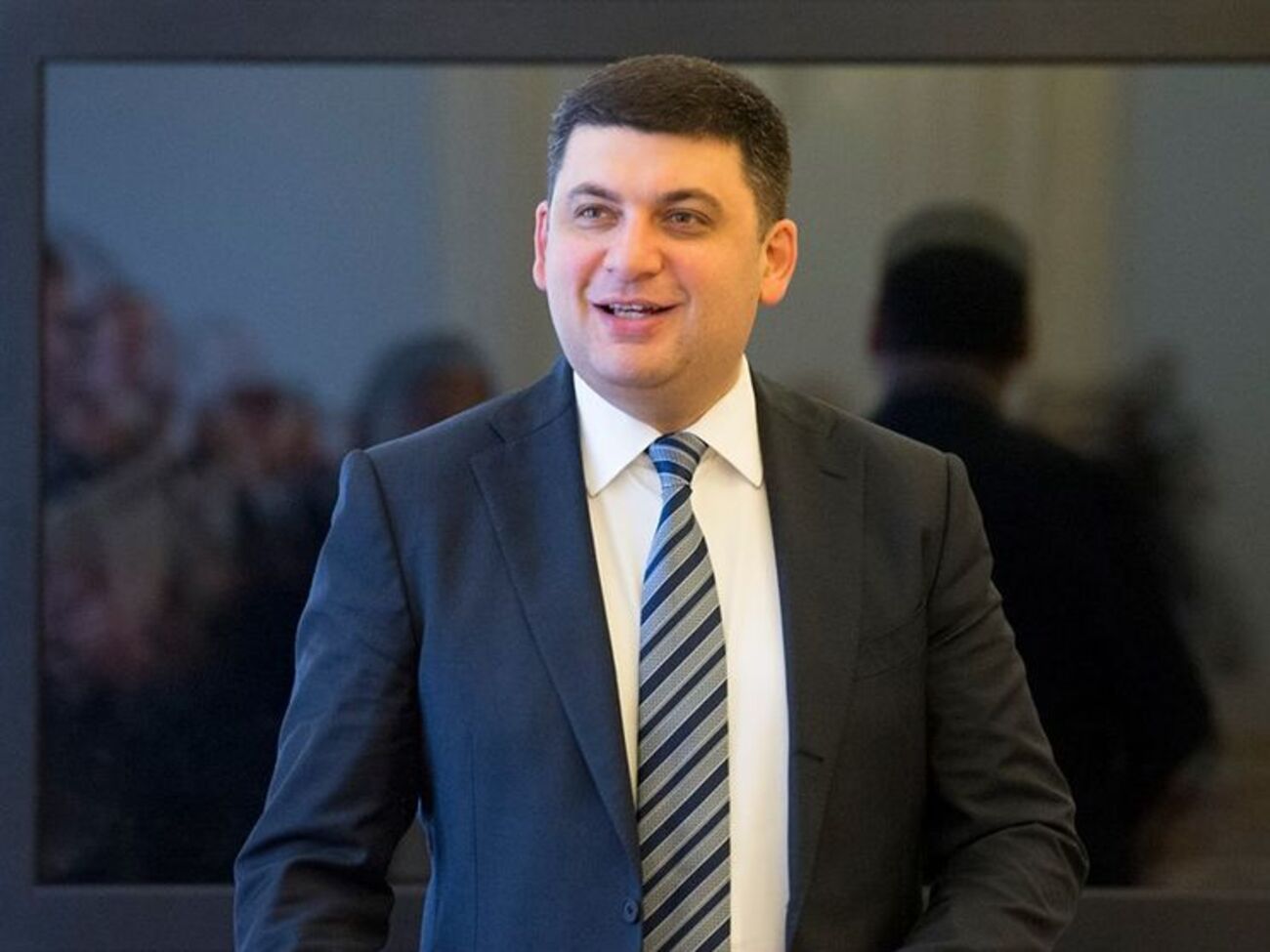 Гройсман получил более 8 млн грн от отчуждения недвижимости