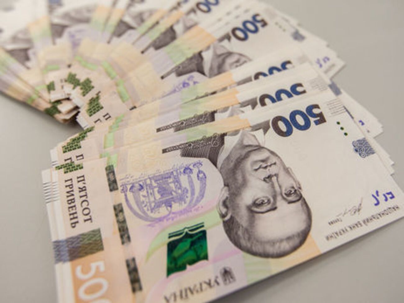 Номинальный ВВП составил 664,7 млрд грн