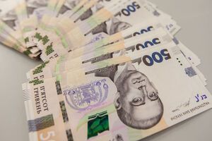 Номинальный ВВП составил 664,7 млрд грн