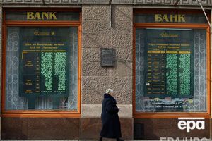 Межбанковский рынок достаточно спокойно отреагировал на новости о национализации "ПриватБанка"