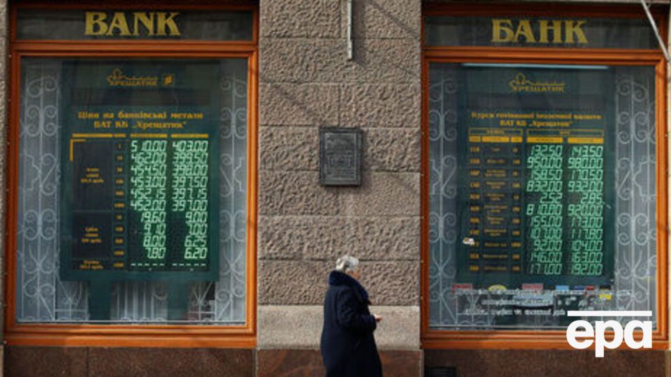Межбанковский рынок достаточно спокойно отреагировал на новости о национализации "ПриватБанка"