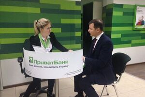 Ляшко: Призываю всех государственных чиновников тоже отнести свои деньги в государственные банки