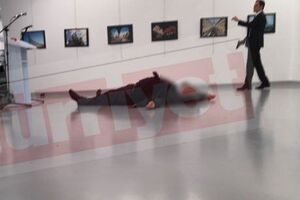 Карлов скончался в результате покушения