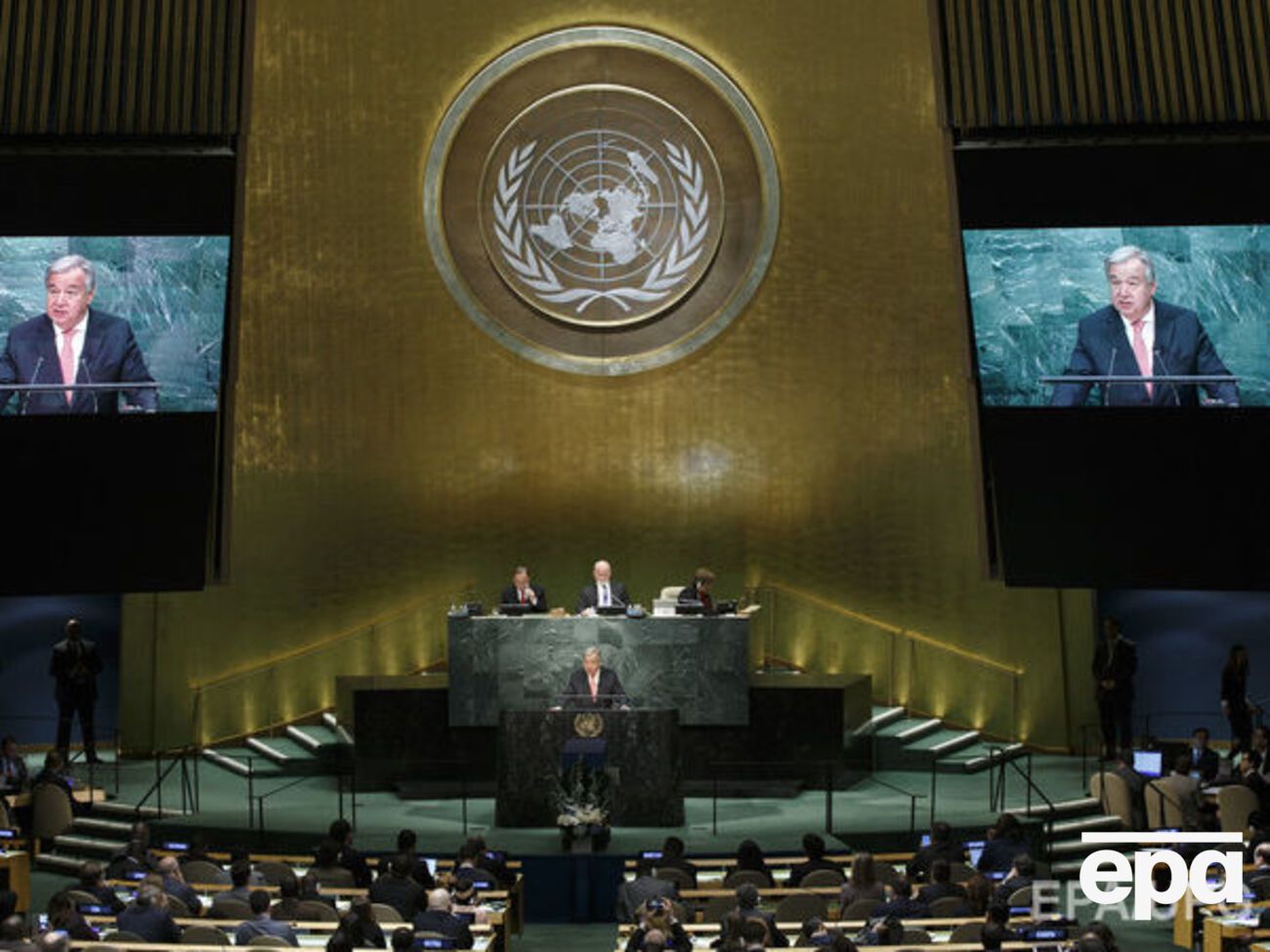 Генассамблея утвердила резолюцию, подготовленную третьим комитетом