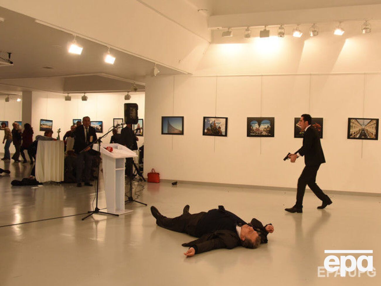 Посла РФ убили перед объективами фотокамер