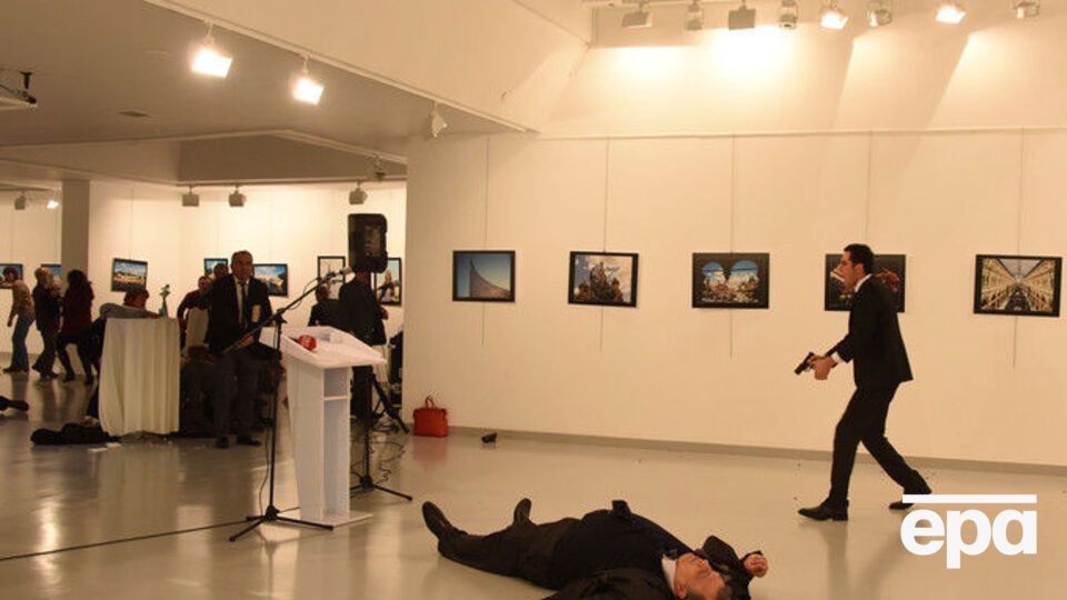 Посла РФ убили перед объективами фотокамер