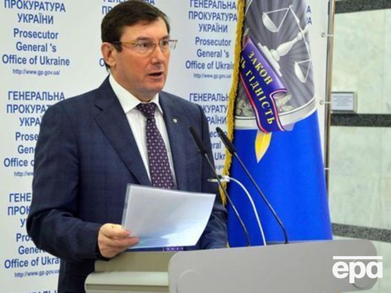 Луценко опроверг заявления, что объявление подозрения Януковичу не несет правовых последствий