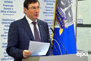 Луценко опроверг заявления, что объявление подозрения Януковичу не несет правовых последствий