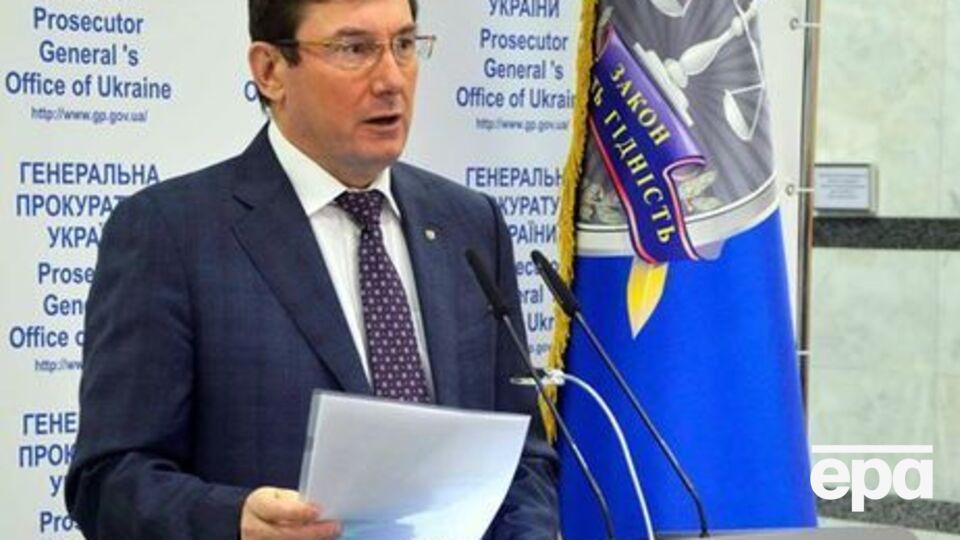 Луценко опроверг заявления, что объявление подозрения Януковичу не несет правовых последствий