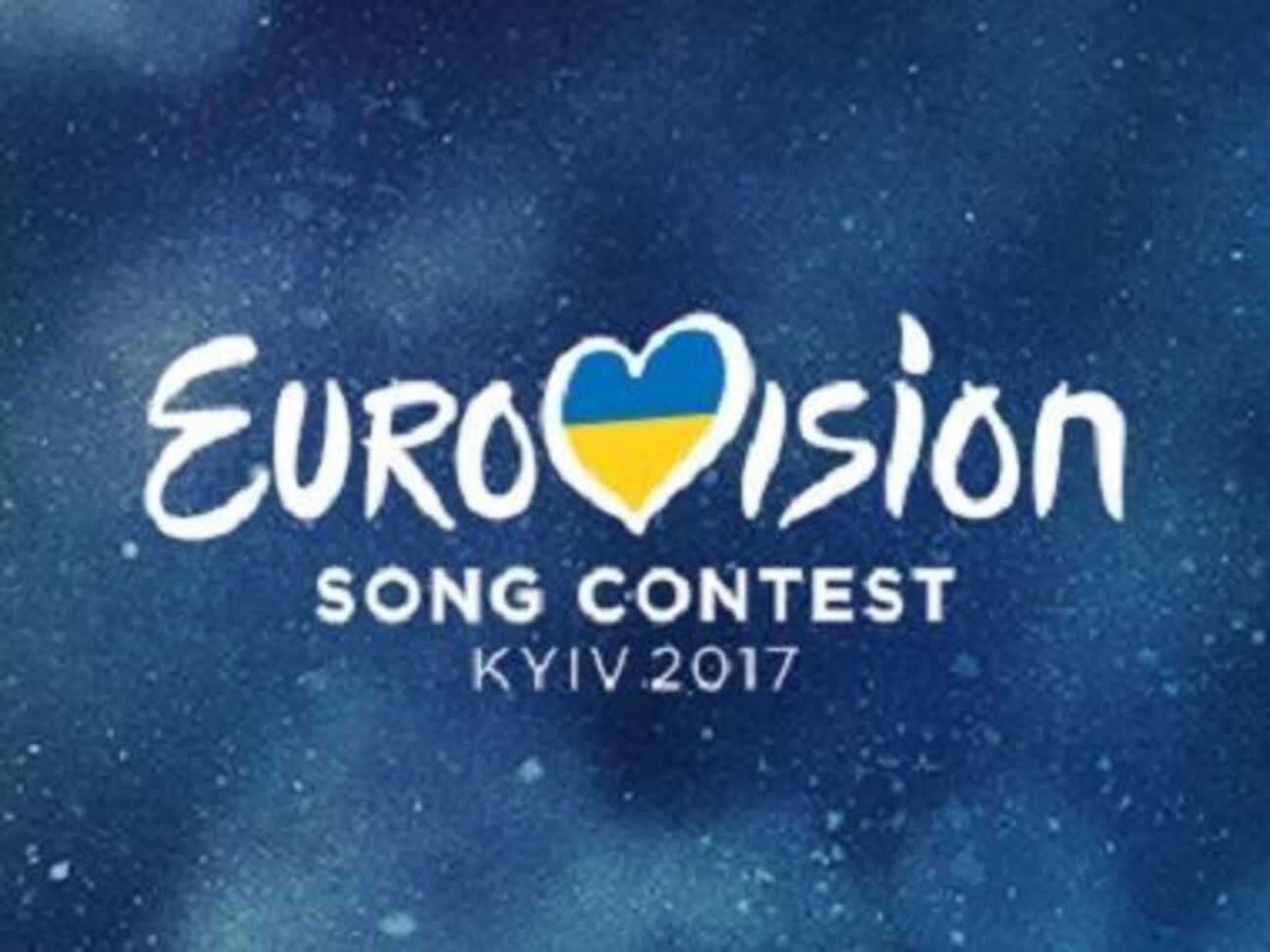 Определены даты проведения "Евровидения 2017" в Киеве
