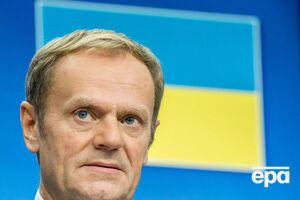 Туск отметил отсутствие общей позиции по Украине в ЕС