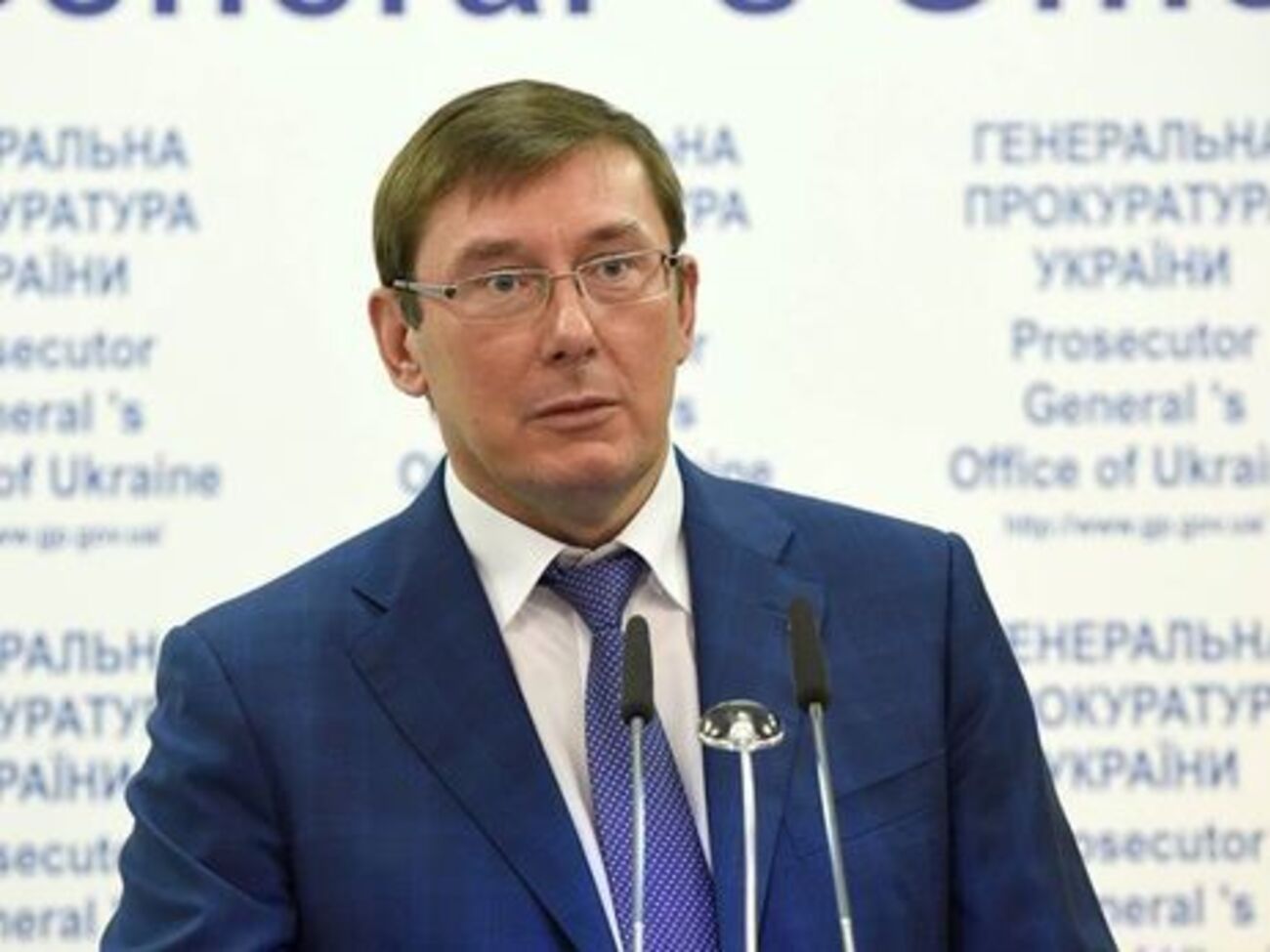 Луценко рассказал, когда дело Ефремова передадут в суд