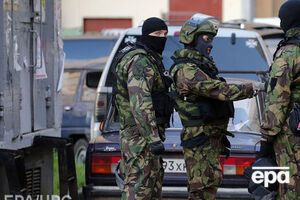 В ФСБ заявили, что акция якобы направлена на несколько десятков городов России