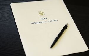 Порошенко подписал Указ "О назначении стипендий президента Украины для выдающихся спортсменов и тренеров Украины по олимпийским видам спорта"