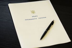 Порошенко подписал Указ "О назначении стипендий президента Украины для выдающихся спортсменов и тренеров Украины по олимпийским видам спорта"
