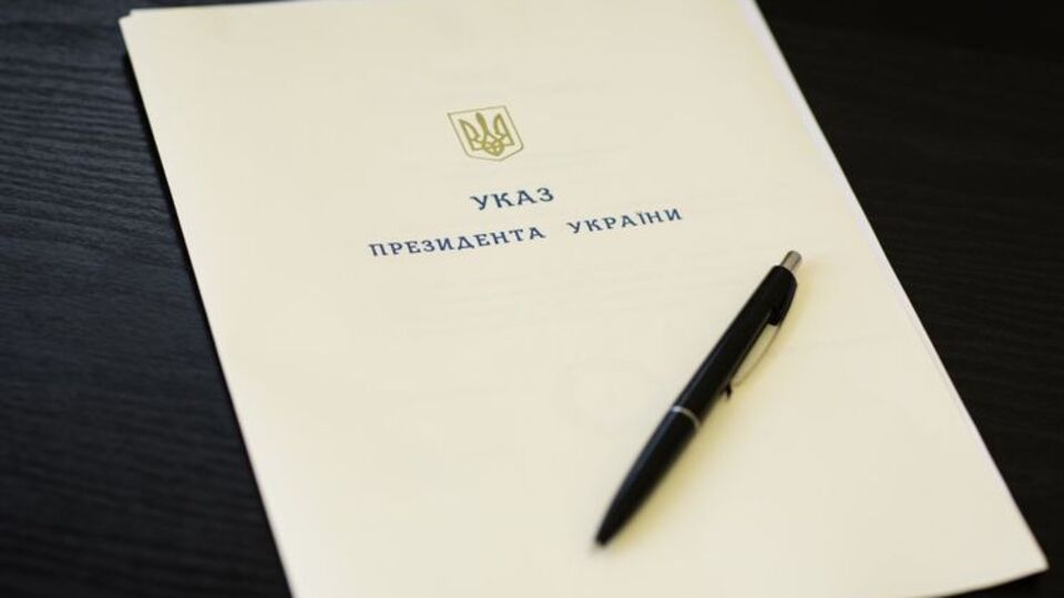 Порошенко подписал Указ "О назначении стипендий президента Украины для выдающихся спортсменов и тренеров Украины по олимпийским видам спорта"