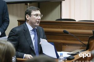 Луценко заявил, что его просят привлечь к ответственности Холодницкого
