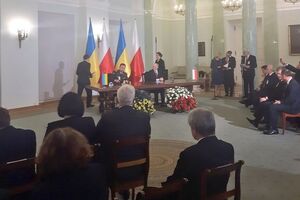 Соглашение подписали Полторак и Мацеревич